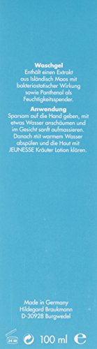 Hildegard Braukmann Jeunesse femme/women, Waschgel, 1er Pack (1 x 100 ml) - 7