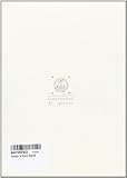 Image de Soneto al Ícaro digital (Colección Textos Institucionales, Band 15)