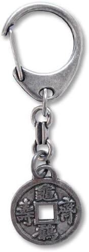 Feng Shui Lucky Charm Key Ring (8 x 3.5 inches)- for prosperity and Überfluss