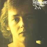 Von Z-a - Wolfgang Ambros
