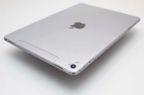 Final Protection für iPad Pro 10,5" WiFi + Cell. - Apple Keyboard (Rückseite)