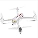 Price comparison product image Bugs 2 B2C Brushless RC Drone RTF 2MP Camera 1080P Full HD/GPS Positioning / 2.4GHz 4CH Dual-way Transmitter - WHITE