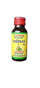 Baidyanath Jhansi MAHAVISHGARBHA TEL 50 ml