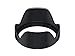 Price comparison product image Tamron HB028 Hood for 18 - 400 mm F3.5-6.3 Di-II VC HLD Lens - Black