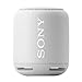 Produktbild Sony SRS-XB10 Bluetooth-Box WH