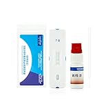 DZWJ Tuberculosis Test Strip Card, Mycobacterium Tuberculosis Antibody Test Kit for Tuberculosis