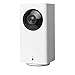Produktbild Xiaomi Dafang 1080P Smart IP-Kamera WiFi PTZ Full HD Bewegungserkennung Indoor Kamera - Chinesische Version