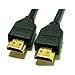 Price comparison product image PREMIUM RANGE HDMI to HDMI 1M Cable - Gold Connectors - For Use With SKY HD, HDTV, BLU-RAY, PS3, XBOX, Philips HMP2000, Apple TV, PLASMA LCD LED HD TV, VIRGIN BOX ETC