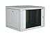 Produktbild DIGITUS Professional DN-19 12U-6/6 19 Zoll Wandverteiler Unique Line, 12 HE, lichtgrau