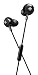 Philips Bass+ SHE4305 Headphones with Mic (Black) RS.799.00
