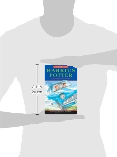 Livres Couvertures de Harrius Potter Et Camera Secretorum / Harry Potter and the Chamber of Secrets