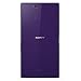 Produktbild Sony Xperia Z3 Smartphone (13,2 (5,2 Zoll) Touch-Display, 16 GB Speicher, Android 4.4) violett