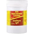 Vyas Panchnimba Churna (50g) (Pack of 2) each