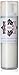 REN Moroccan Rose Otto Body Lotion 200ml