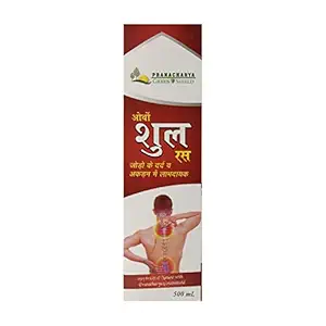 Pranacharya Greenshield Ortho Shool Ras Beneficial in joint pain, back pain, back pain - 500ML