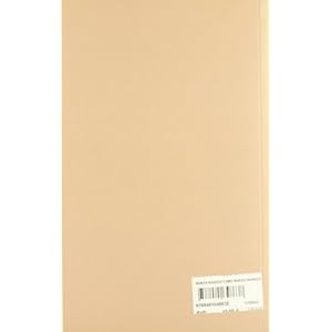 La Renta Básica Como Nuevo Derecho Ciudadano (Estructuras y Procesos. Derecho)