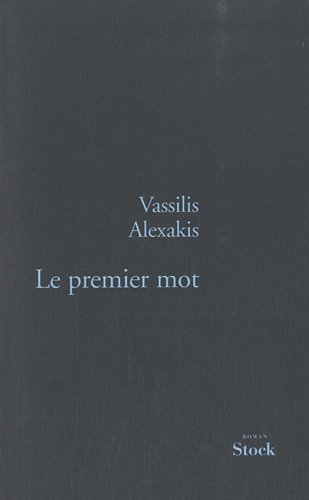 <a href="/node/59706">Premier mot (Le)</a>