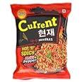 Current Hot and Spicy Noodle | Chilli and Pepper Flavor | Spicy Instant Noodles | Tasty to Eat | Pepper Chilli Noodles (Pack of 30)