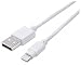 Produktbild Manhattan iLynk Lightning auf USB Kabel für iPad/iPhone/iPod ( A-Stecker / Lightning-Stecker 0,5 m ) weiß 390781