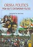 Image de Orissa Politics - From 1936 to Contemporary Politics