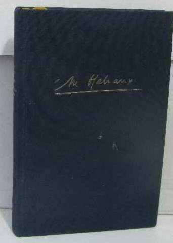 couverture de : La condition humaine