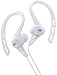 Produktbild JVC HA-ECX20-W-E In-Ear Sport-Kopfhörer weiß