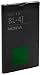 Produktbild Nokia BT-BAT-BL4J Akku für Nokia Lumia 620, 1.200 mAh, schwarz