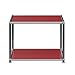 Produktbild USM Haller Beistelltisch 52,3x39x41,8, USM rubinrot BxHxT 52,3x39x41,8