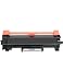 Produktbild WonderTec Kompatibel Tonerkartusche Ersatz für Brother TN2410 zum Gebrauch mit Brother HL-L2310D, HL-L2350DW, HL-L2357DW, HL-L2370DN, HL-L2375DW - (Schwarz, 1 Pack, 1,200 Seiten, Ohne Chip)