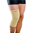 Dyna Sego Knee Support-Twin Pack (Large) Beige