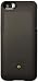 Produktbild Mobee Technology induktiv ladbare Magic Schutzhülle mit integriertem Akku (2.200mAh) für Apple iPhone 5/5S/SE schwarz