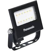 Panasonic LED FLOODLIGHT 10W 850LM 4000K, Kelvin-G&uuml;nışığı