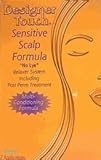Designer Touch SENSITIVE SCALP FORMULA No Lye Relaxer kit - 2 Applications-Code:DET034