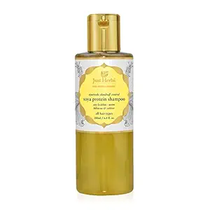 Just Herbs Ayurvedic Anti-Dandruff Soya Protein Shampoo For Strong & Bouncy Hair For Men & Women- Sls & Paraben Free- 200 ml