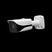 Produktbild Dahua IPC-HFW4431EP-SE Bullet Kamera 4 MP 30fps IR H.265+ ePoE, 1.0.01.04.23402