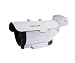 Unicam UHD Long Distance Real Time Transmission Bullet Camera with 6 mm Lens RS.2300.00