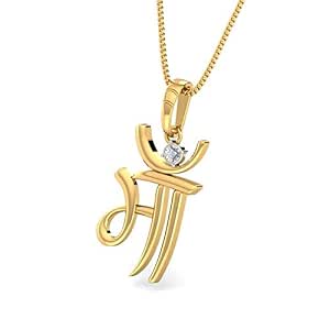 Solid Gold Pendant 