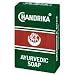 Chandrika Bath Soap Ayurvedic - 75 Grams 4 Pack RS.847.00