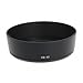 Produktbild Hohe Qualität HB -45 Sonnenblende für Nikon AF- S DX 18-55 mm F / VR D3100 D3000 3.5-5.6G