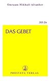 Das Gebet (Broschüren 305) by 