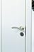 BabyDan Finger Safes (Pack of 4)