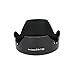 Price comparison product image Selens 67mm EW-73B Lens Hood for Canon 17-85mm f/4-5.6 IS USM, 18-135mm f/3.5-5.6 IS, 18-135mm f/3.5-5.6 IS STM Lenses objective