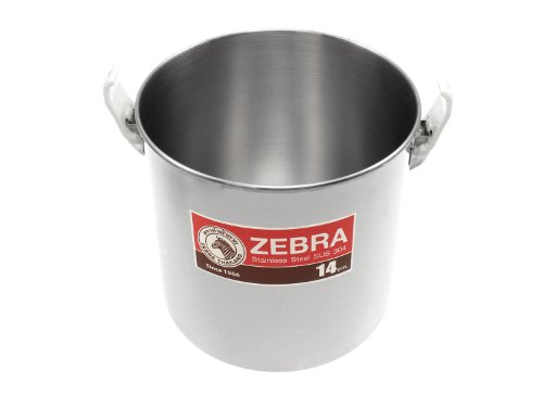 ZEBRA Edelstahl Bushcraft Kochtopf – Billy Can -, mit Einsatz – 14cm, 2 Liter, für 2 Personen - 2