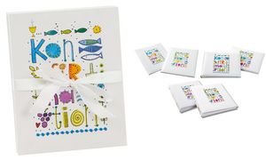 goldbuch Leporello-Faltalbum Konfirmation "Icone" VE = 1