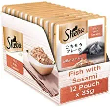 GO FLUX Sheba Fish with sasami