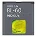 Produktbild Nokia bl-6q Lithium Polymer (Lipo) 970 mAh 3,7 V Akku wiederaufladbar – Akkus (Lithium Polymer (Lipo), 970 mAh, Browser/Laptop/Handy, 3,7 V, grau, Nokia 6700 Classic)