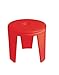 Ninetonine Drum Stool (Red)