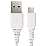 Conecta tu iPhone, iPad o iPod con el conector Lightning y conecta el conector USB al cargador de pared o al ordenador para cargarlos o sincronizarlos