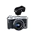 Canon EOS M6 Mirrorless Digital Camera Silver Kit with EF-M 15-45mm f/3.5-6.3 IS STM Lens - With Canon EVF-DC1 Electronic Viewfinder RS.150326.00