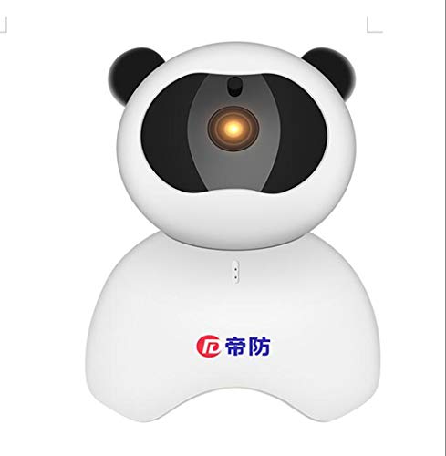 Preisvergleich Produktbild IWTGH Drahtlose Kamera Startseite 1080P Intelligente HD Netzwerk Kamera Handy Wifi Fernüberwachung Alarm